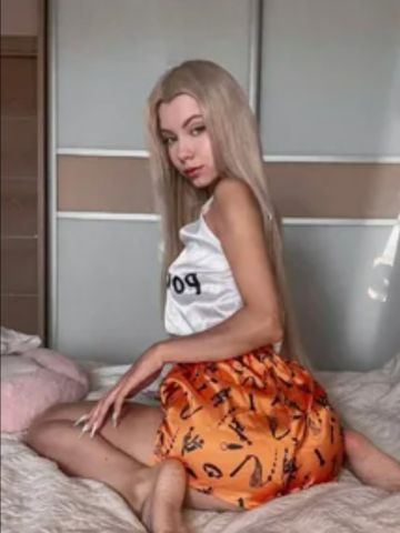 Лайма