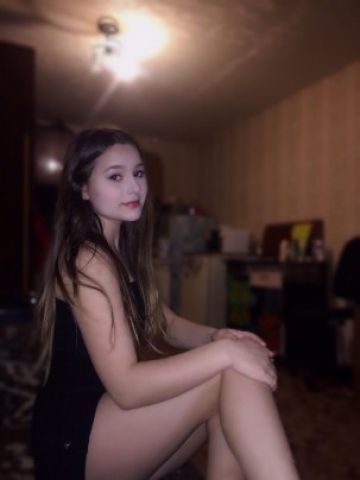 Марселина
